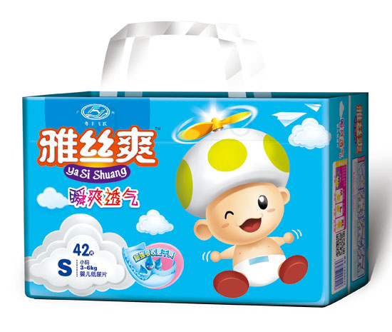 雅絲爽超級薄雙重護圍復(fù)合透氣嬰兒紙尿片S碼