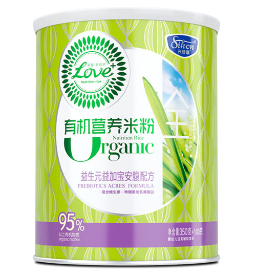 興佳康愛+益生元益加寶安腹有機(jī)米粉