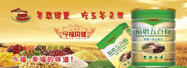 ؐ׃ĥȠI(yng)B(yng)׷Ĵc(din)