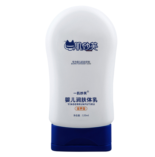 一肌妙芙嬰兒潤膚體乳