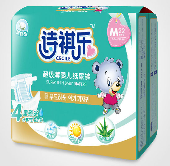 詩祺樂超級薄嬰兒紙尿褲M碼