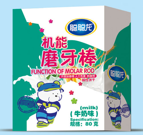 ��ţ��ζ�C(j��)��ĥ����