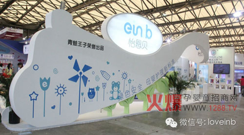 ؐCBMEЋͯչȥF(xin)ˆ᣿