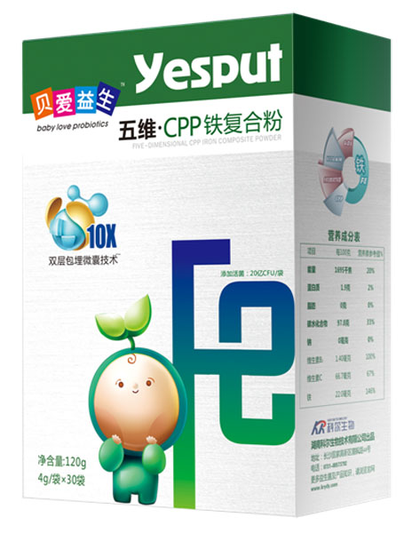 貝愛益生五維CPP鐵復合粉120g