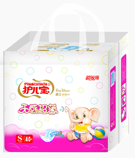 護兒寶無感超薄嬰兒紙尿片S碼中包