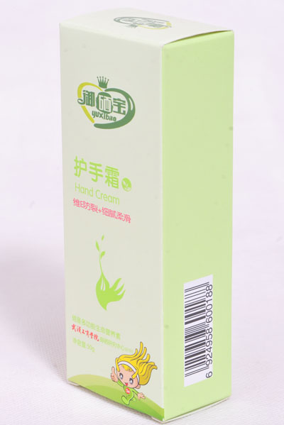 御硒寶護(hù)手霜