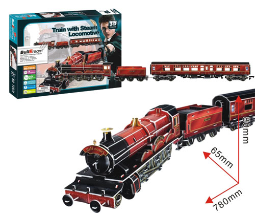 筑夢(mèng)火車頭-款號(hào):BD-T003T-1