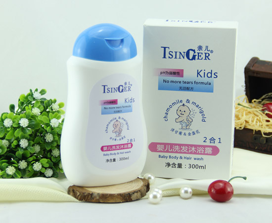 親兒嬰兒洗發(fā)沐浴露二合一