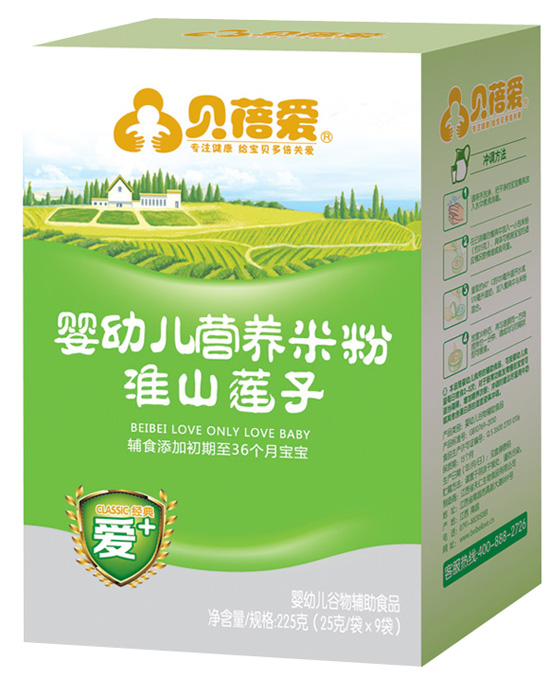 貝蓓愛經(jīng)典愛+米粉淮山蓮子嬰幼兒營養(yǎng)米粉