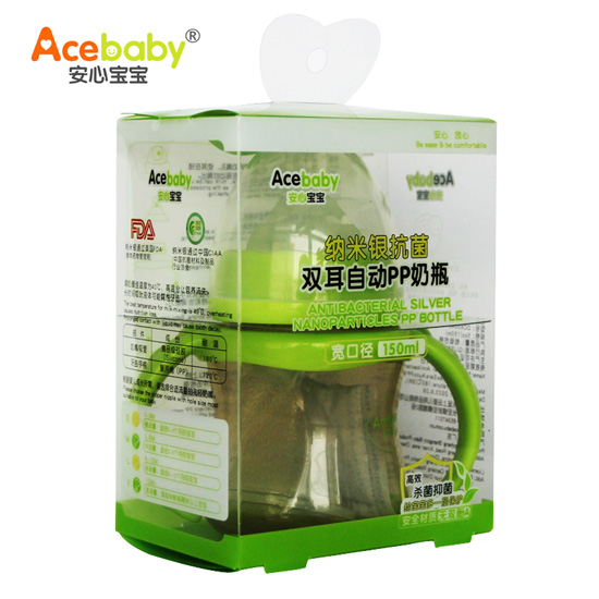 安心寶寶150ml寬口納米銀抗菌雙耳自動(dòng)PP奶瓶綠色手柄盒裝