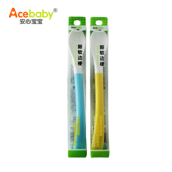 安心寶寶新軟邊梗藍(lán)色黃色袋裝