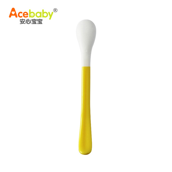 安心寶寶新軟邊梗黃色豎背面