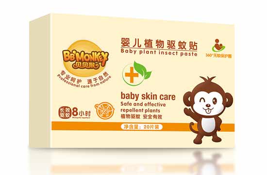 貝貝猴嬰兒植物驅蚊貼