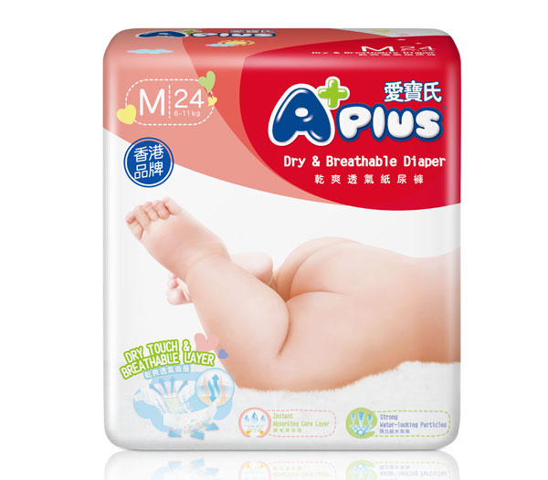 愛(ài)寶氏干爽透氣紙尿褲M24