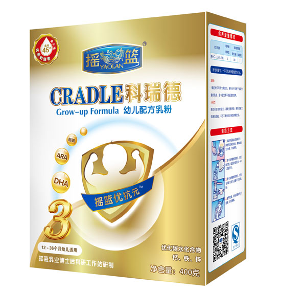 搖籃科瑞德幼兒配方乳粉3段盒裝