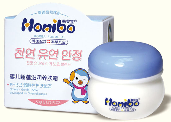 韓嬰寶嬰兒睡蓮滋潤(rùn)養(yǎng)膚露
