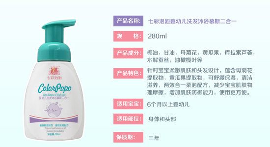 �߲����݋��׃�ϴ�l(f��)��ԡĽ˹����һ