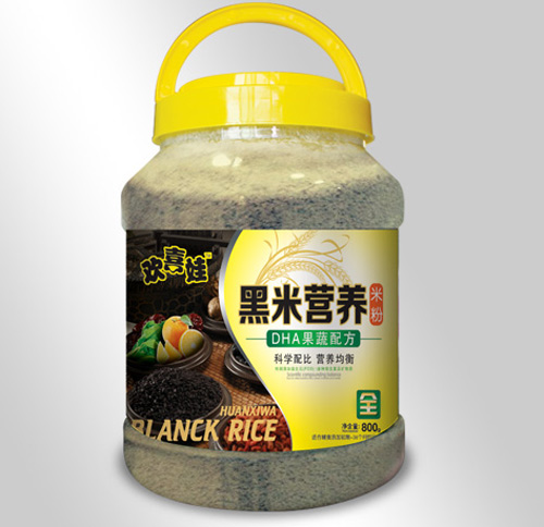 gϲDHA䷽נIB(yng)׷