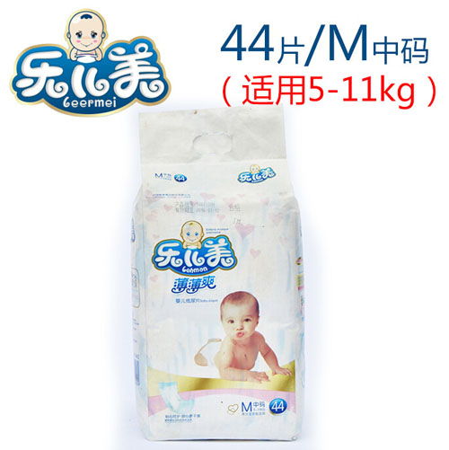 ����������ˬ�냺����ƬM�a44Ƭ