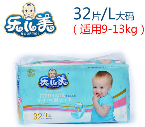 樂(lè)兒美瞬吸干爽嬰兒紙尿褲L碼32片