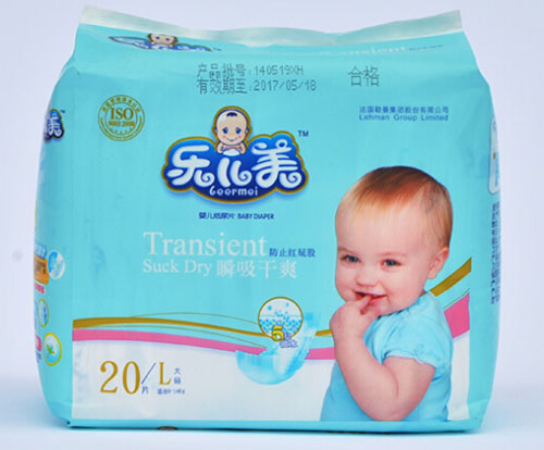 ������˲����ˬ�냺����ѝL�a20Ƭ