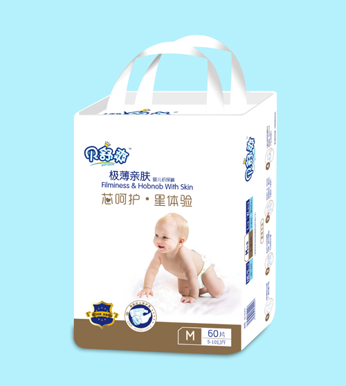 貝舒爽高端嬰幼兒紙尿褲M60片