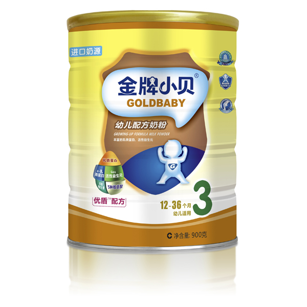 ����Сؐ900G (t��ng)�b3��