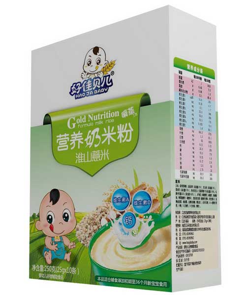  �ü�ؐ����ɽ޲�׺��b�I(y��ng)�B(y��ng)���׷�