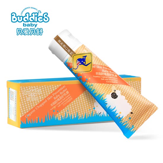 貝愛貝舒羊脂防龜裂護(hù)乳膏
