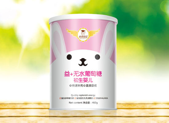 點(diǎn)點(diǎn)日記初生嬰兒無水葡萄糖