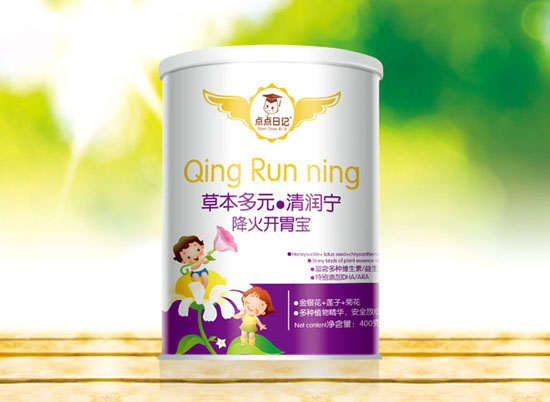 點點日記降火開胃寶清潤寧