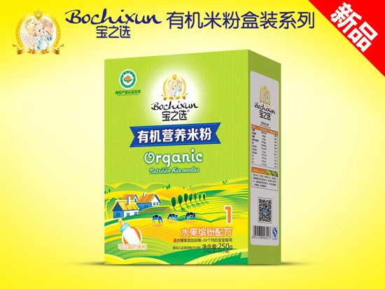 寶之選水果繽紛有機(jī)米粉盒裝