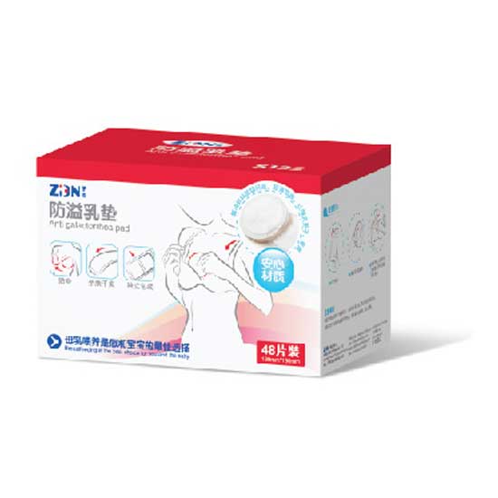 �Ӷ�������|