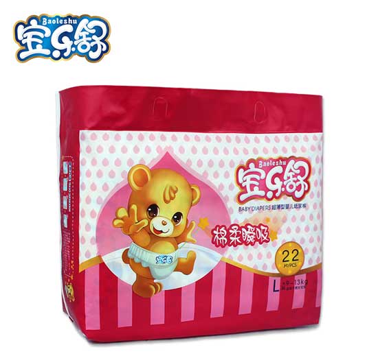 寶樂舒L碼棉柔瞬吸超薄紙尿褲22片