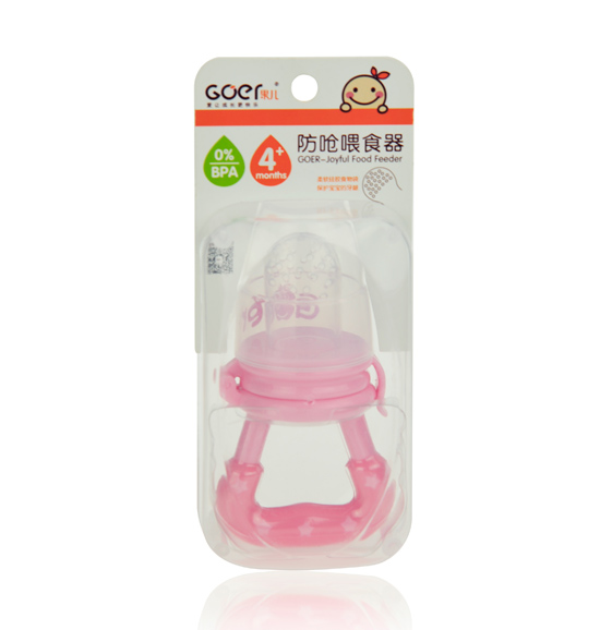果兒防嗆喂食器粉色