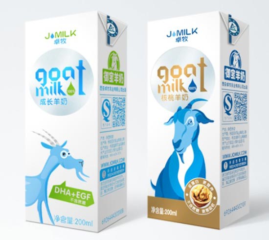 卓牧寶寶成長羊奶