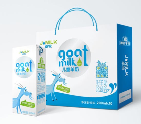 卓牧兒童成長(zhǎng)羊奶