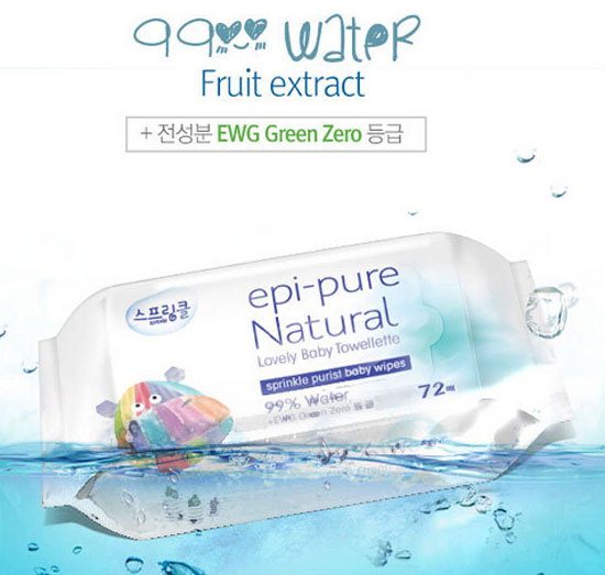 佑倍韓國進(jìn)口手口專用濕巾