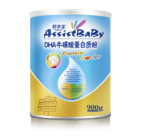 ������DHA�����ᵰ���|��