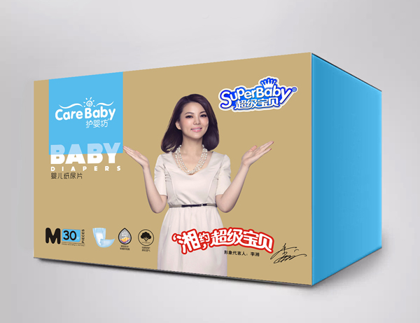 護嬰坊紙尿片中盒M