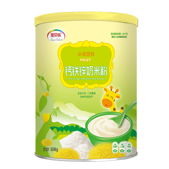 ؐСנI(yng)B(yng)}F\׷۹b