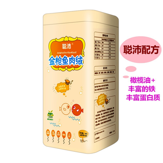 聰沛金槍魚肉絨