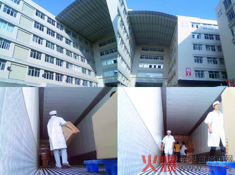 Ҋ@A(y)Ҋδ