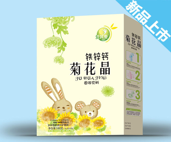 愛其壹鐵鋅鈣菊花晶