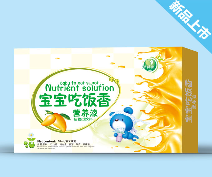 ����Ҽ���������I�B(y��ng)Һ