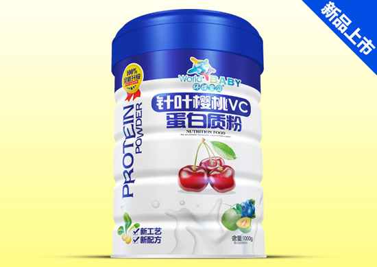 環(huán)球寶貝針葉櫻桃VC金裝蛋白質(zhì)粉鐵聽