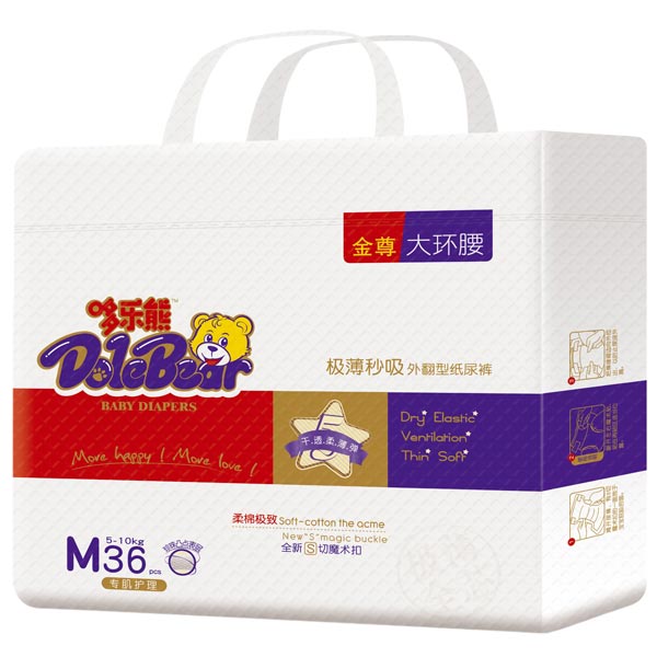 哆樂(lè)熊金樽大環(huán)腰紙尿褲M36