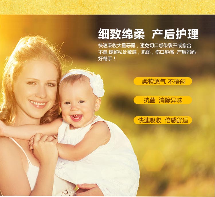 Сؐ΁�a(ch��n)�D��(zhu��n)���l(w��i)����