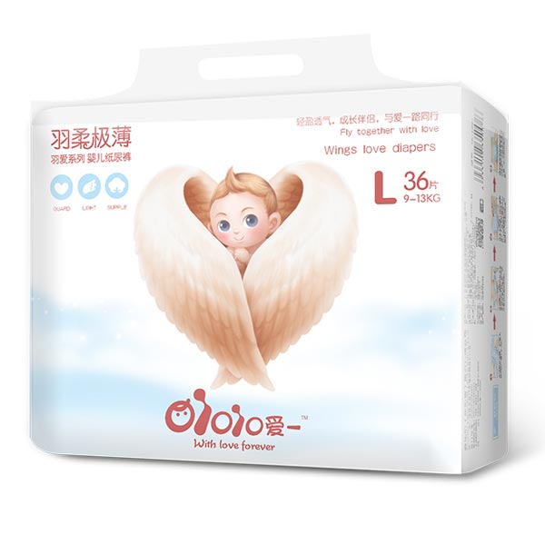 愛(ài)一羽柔極薄L36