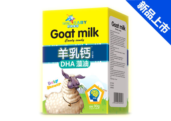 hp羊乳鈣-DHA藻油